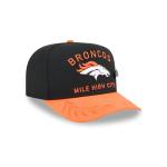 GORRA NEW ERA CAP DENVER BRONCOS NFL DRAFT 2025 59FIFTY AF CERRADA en STOCK
