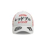 GORRA NEW ERA CAP ORACLE RED BULL RACING CHECO PéREZ JAPAN RACE SPECIAL 9FORTY STRAPBACK en STOCK