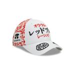GORRA NEW ERA CAP ORACLE RED BULL RACING CHECO PéREZ JAPAN RACE SPECIAL 9FORTY STRAPBACK en STOCK