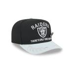 GORRA NEW ERA CAP LAS VEGAS RAIDERS NFL DRAFT 2025 59FIFTY AF CERRADA en STOCK